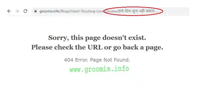 Solution to getting error 404 on "Hindi url links" or "Special character url links"